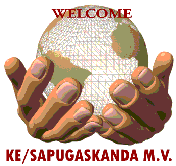 sapugaskandaani